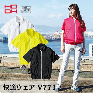 HOOH 󒲕 jbgu] V771 KEGA ΍ MǑ΍ ƊE jbgf