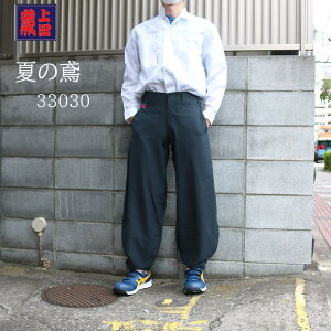 nc ėp Α 33030 [CY&X  ƂѐEl  Sg ` אg ƕ ƃY{  lCr[ I[vVc hV̓