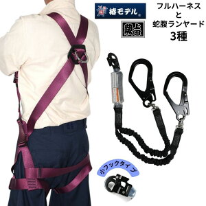 ncGW X^tn[lXZbg ֕tbN^Cv 3 UHX-3rd h~   [h