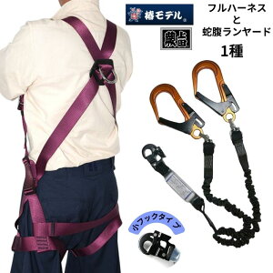 ncGW X^tn[lXZbg ֕tbN^Cv ^Cv1i1j UHX-3rd h~ H   [h