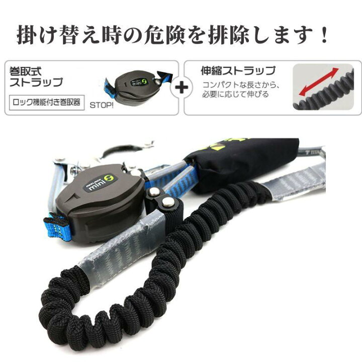 楽天市場】TITAN タイタン リーロックミニ フルハーネス用シングル 
