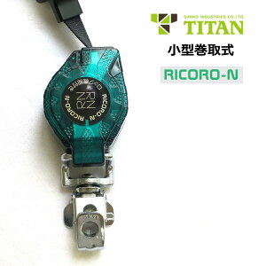 TITAN ^C^ R tn[lXpVO[h HLMR N-HL-MR-BP