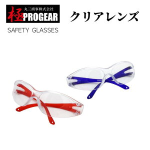 vMA  ی상Kl PG-AM1/AM2 Ɨp Z[teBS[O y ϏՌ UVJbg H zp