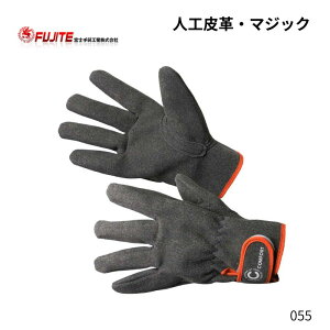 FUJITE �R���t�H�[�g�}�C�N���t�@�C�o�[�}�W�b�N �l�H��v No.055 �ϋv�� �_�炩 �����x ������ �y�،��z �S�H ���� �^�A �_��� �o�C�N DIY