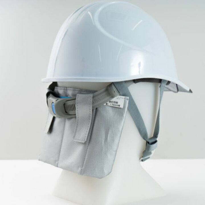 楽天市場】Prop そーかいくんII 暑い現場も爽快に!（SOKAI） 熱中症 