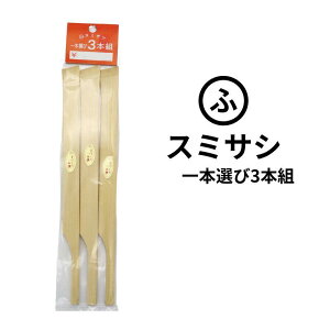 ܂ӈ X~TV {I 3{g K }pH p