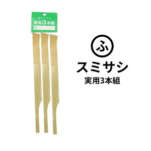 ܂ӈ X~TV p3{g }pK c[ ܂ӒKZbg