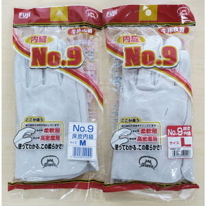 yxmO[uzNo.9 ϋv Ɨp vpO[u ~ߕt H z _ DIYp