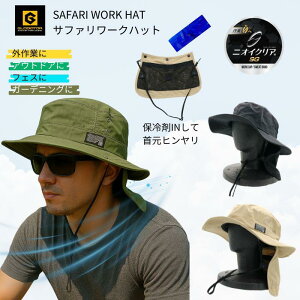 Tt@[Nnbg TVF[h ۗ AEghA tFX Lv K[fjO  OfBG[^[ G-202