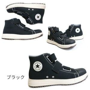 Ro[X SC ƌC veNeBuXj[J[ ubN ubNmN[  I[X^[ ALL STAR PS V-3 HI CPD nCJbg 33700590/33700591