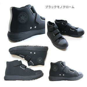 Ro[X SC ƌC veNeBuXj[J[ ubN ubNmN[  I[X^[ ALL STAR PS V-3 HI CPD nCJbg 33700590/33700591