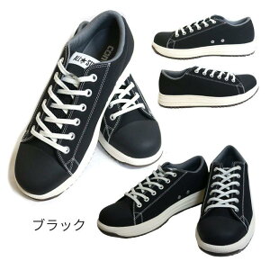 Ro[X SC ƌC  veNeBuXj[J[ I[X^[ ALL STAR PS OX [Jbg 33700580/33700581