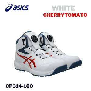 asics �A�V�b�N�X ���S�C BOA �z���C�g×�`�F���[�g�}�g ���S�C CP314-100 �n�C�J�b�g �����Y ���f�B�[�X