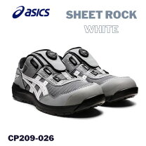 楽天市場】cp209 asics 26.5cmの通販