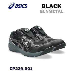 asics �A�V�b�N�X �u���b�N×�K�����^�� CP229-001 ���S�C ��ƌC �X�j�[�J�[ JSAA A�� �����Y ���f�B�[�X