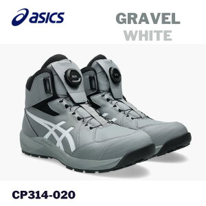 asics �A�V�b�N�X ���S�C BOA �O���x��/�z���C�g ���S�C CP314-020 ��ƌC �����Y ���f�B�[�X �n�C�J�b�g