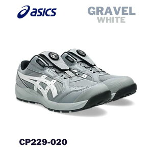 asics �A�V�b�N�X �O���x��×�z���C�g CP229-020 ���S�C ��ƌC �X�j�[�J�[ JSAA A�� �����Y ���f�B�[�X