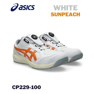 asics �A�V�b�N�X�z���C�g×�T���s�[�` CP229-100 ���S�C ��ƌC �X�j�[�J�[ JSAA A�� �����Y ���f�B�[�X