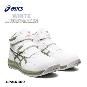 asics AVbNX SC CP216-100 EBWunCJbg@zCg×CPO[