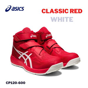 asics AVbNX NVbNbh×zCg ƌC SC Xj[J[ CP120-600