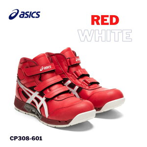 asics AVbNX nCJbg NVbNbh×zCg ƌC SC Xj[J[ CP308-600