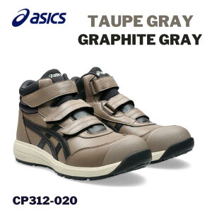 asics AVbNX SCg[vO[[×Ot@CgO[ ƌCXj[J[ CP312-020