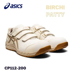 asics AVbNX SC CP112-200 o[`×peB ƌC Xj[J[ JSAA A [Jbg