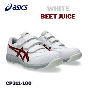 asics AVbNX SC CP311-100 zCg×r[gW[X ƌC Xj[J[ [Jbg JSAA A