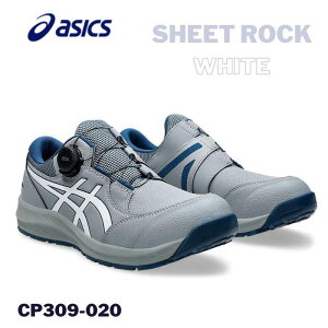 asics AVbNX SC BOA CP309-020 V[gbN×zCg ƌC Xj[J[ JSAA A BOA_C