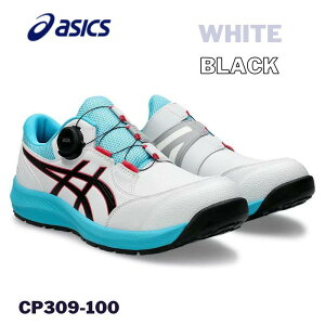 asics AVbNXSC BOA zCg×ubN ƌC Xj[J[ CP309-100