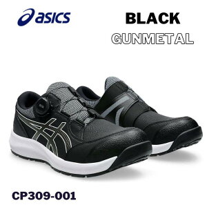 asics AVbNXSC BOA ubN×K^ ƌC Xj[J[ CP309-001