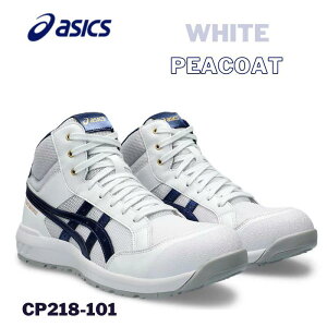 asics AVbNX SC zCg×s[R[g CP218-101