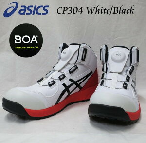 asics AVbNX SC BOA zCg×ubN ƌCXj[J[ CP304-100