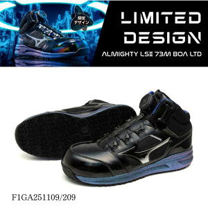 mizuno ~Ym SC 2025.06.20 \ALMIGHTY LSII 73M BOA I[}CeB LSII 73M BOA 菤i