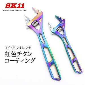 SK11 �H�� ���C�h�����L�����` ���F�`�^���R�[�e�B���OSPD-30WMP SPD-36WMP