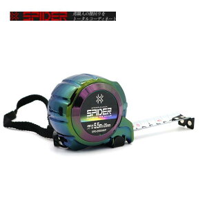 SK11 SPD�R���x�b�N�X ���C���{�[ 2555MKP ���� ���W���[ �R���x�b�N�X�e�[�v ��Ɨp