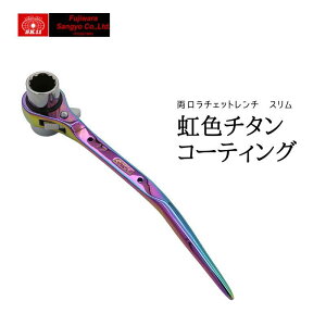 SK11 �������`�F�b�g�����` �X���� ���F�`�^���R�[�e�B���O SPD-R1721CP