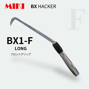 MIKI �~�L BX1F �����O ��ƍH�� �n�b�J�[ �S�H�p �v���d�l