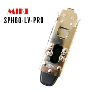 MIKI H SPH 60-LV-PRO `Fbg×GrXАgrxvpz_[ 