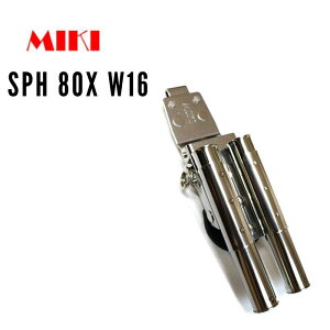 MIKI H SPH 80XW16 L[`+16mmp}[J[2{