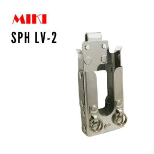 MIKI H SPH LV-2 GrXАgrx2pz_[ 