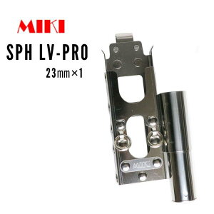 MIKI H SPH LV-PRO 23mm}[J[×1@