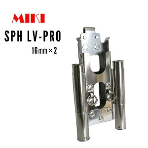 MIKI H SPH LV-PRO 16mm}[J[×2