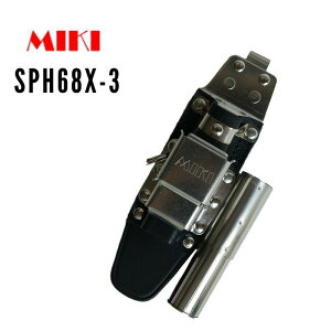 MIKI H SPH68X-3@`FbgEL[E23mm}[J[