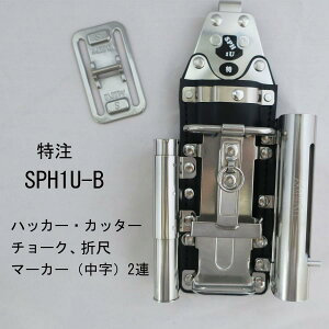 MIKI SPH1U-BH }[J[2A@nbJ[×Jb^[×`[N×܎×}[J[2{