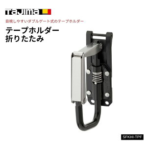 Tajima �^�W�} �Z�t�H��z���_�[ �e�[�v�z���_�[ �܂肽���� SFKHI-TPF