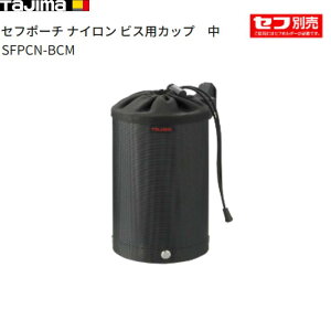 �^�W�} tajima �Z�t�|�[�` �i�C���� �r�X�p�J�b�v�� SFPCN-BCM
