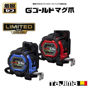 Tajima ^W}G3S[h 25mm5.5m Zt}O 2Fi SFG3GLM25-55BLCP25