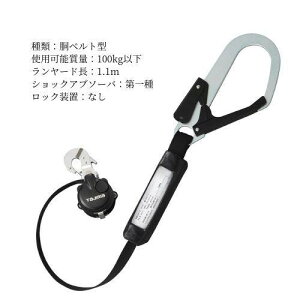 TAJIMA ^W} xgp[h B1VR110-CL1 L1Ki ꒚| bNt 110cm Ɨp S