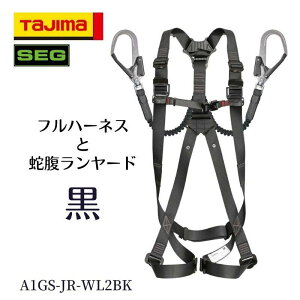 TAJIMA ^W} n[lX GS ֕_u[h L2Zbg A1GSJRWL2BK Ɨp S ė~p 